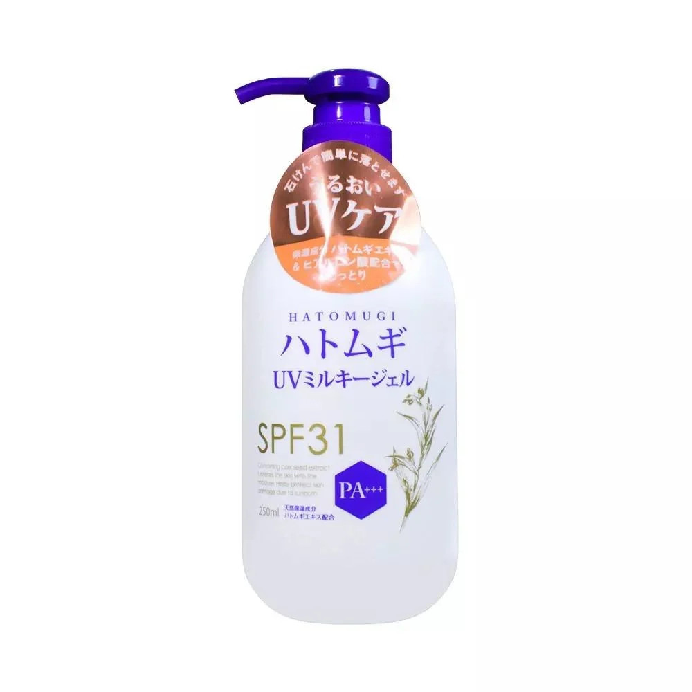 Sữa Dưỡng Thể Chống Nắng Hatomugi Cao Cấp Bông Vàng 250ml